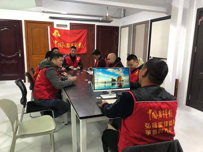 �й��׷汨��ǹ���վ�ٿ�ѧ�׷�Ԫ����̸��