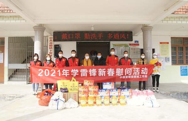 ϲӭ�´����͸����񡪡�����Ȫ�ݿ�չ2021ѧ�׷��´�ο�ʻ