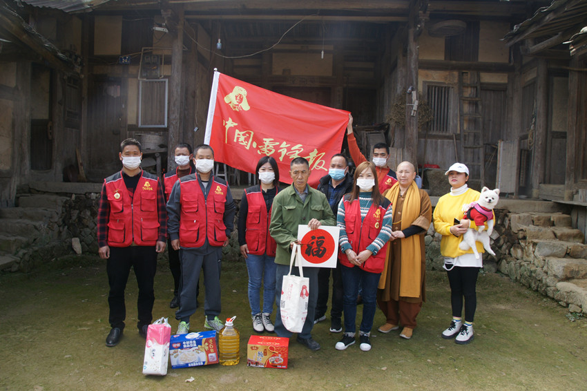 �ص�������ɫ���ׯ��