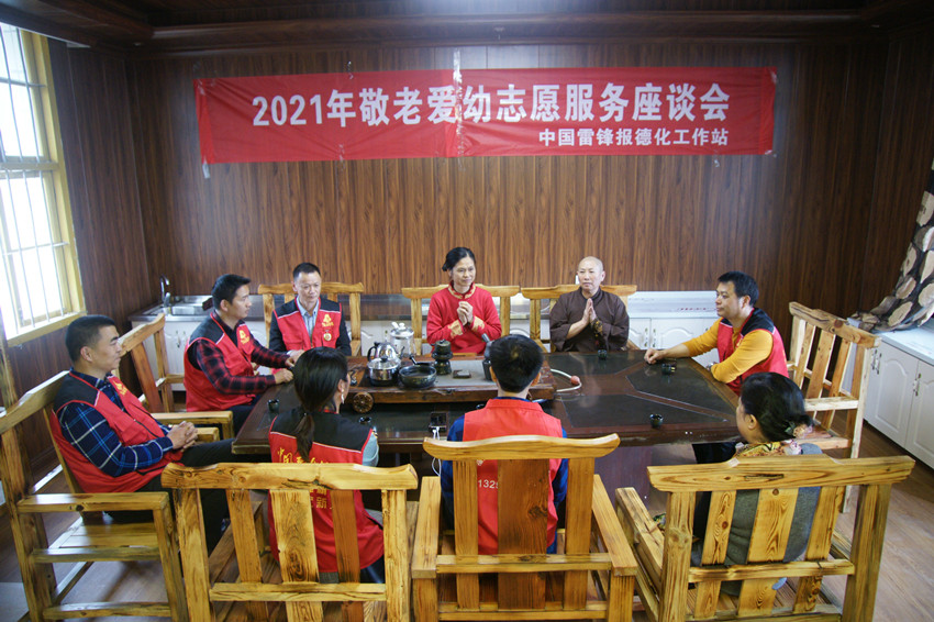 2021�꾴�ϰ���־Ը������̸���ڰ�Ϫ����֮�Ҿ���