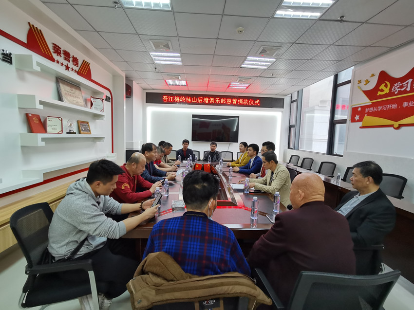 �����й�ɽ�������ֲ�����